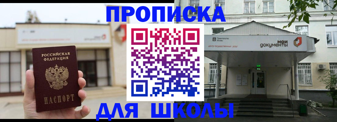 форма 3 в Ульяновске